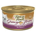 Chicken Feast in Gravy Cat Food Can A9448