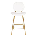 White Faux Leather Counter Stool S67483