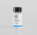 Nano Hydroxyapatite Powder 20-45nm 2 Gram X82311