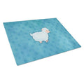 Glass Cutting Board N527284