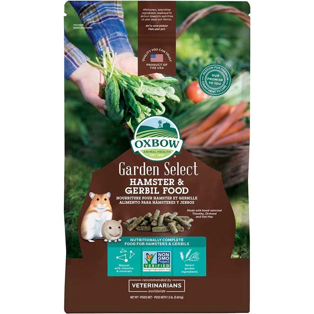 Garden Select Gerbil & Hamster Food D492598