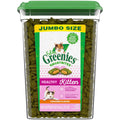 Chicken Cat Treats J9002
