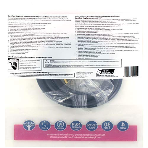 4-Wire Dryer Cord W573