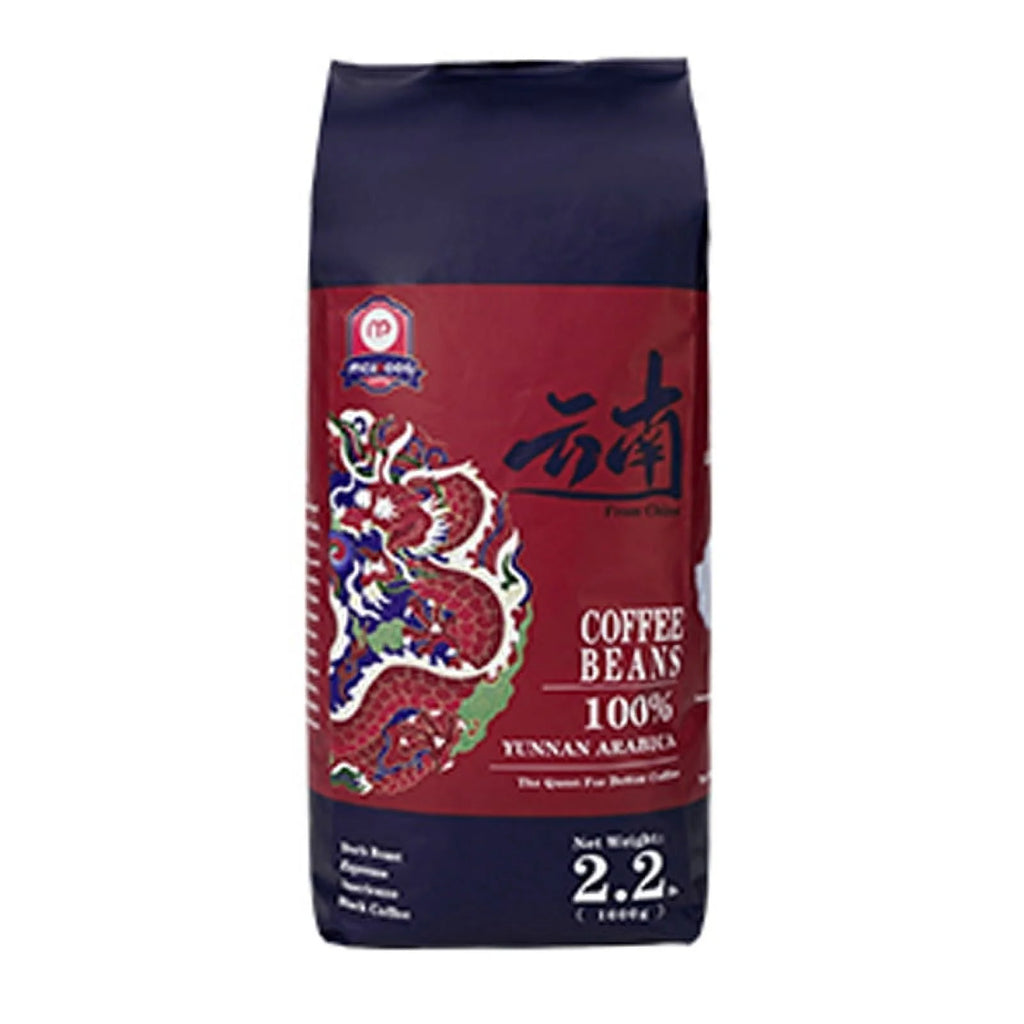Deep Roast Whole Bean 100% Arabica Coffee 2.2 pound P854448