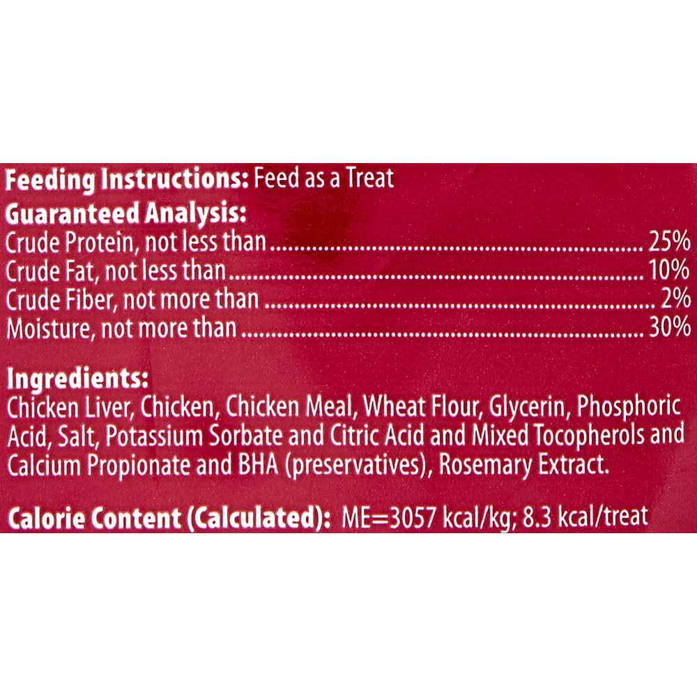 Dog Liver Treats C572806